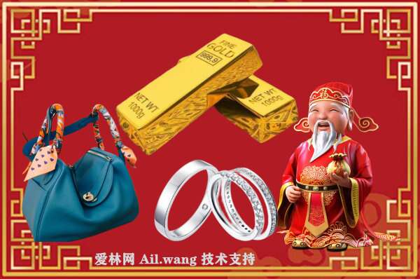 东城回收奢侈品