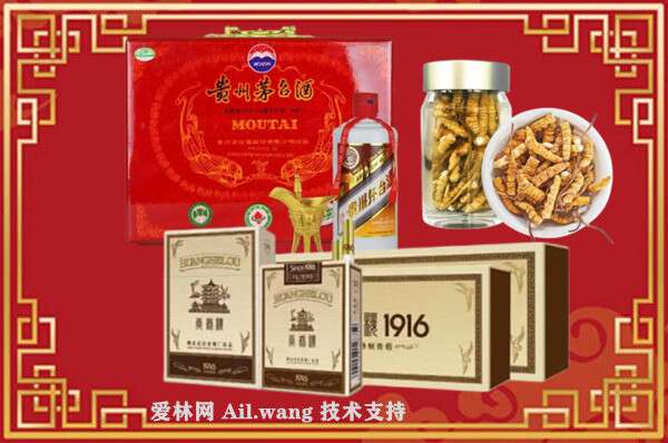 东城回收烟酒价格